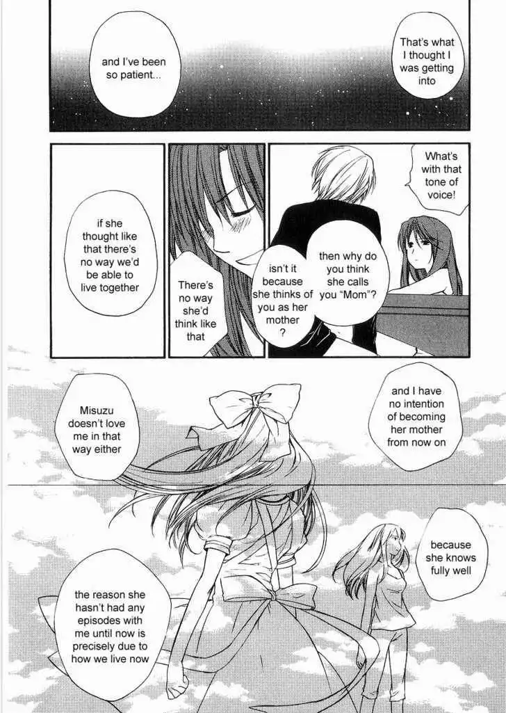 Air (KATSURA Yukimaru) Chapter 9 14